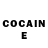 Cocaine Перу DJ SONG