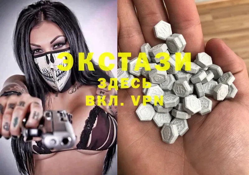 Ecstasy бентли  Заволжье 