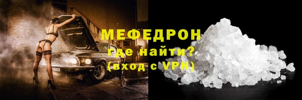 COCAINE Беломорск